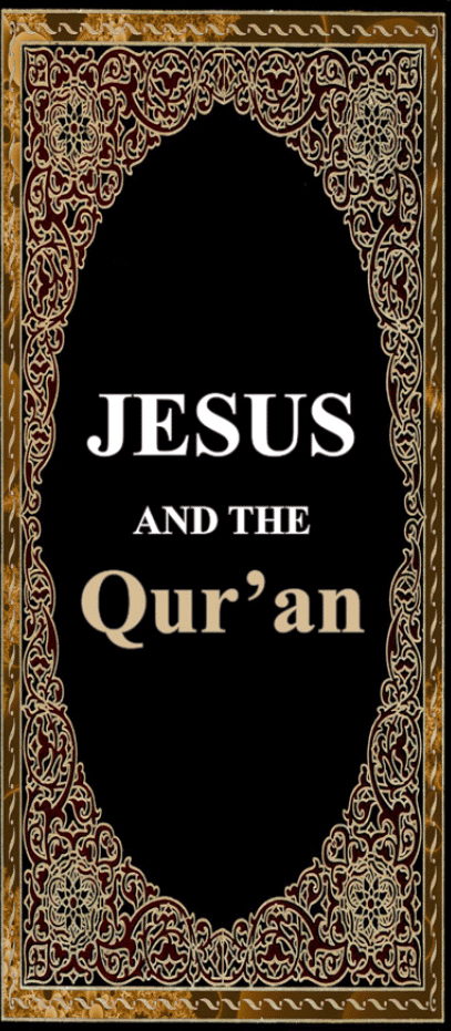 Jesus and the Qu'ran (Benson).pdf